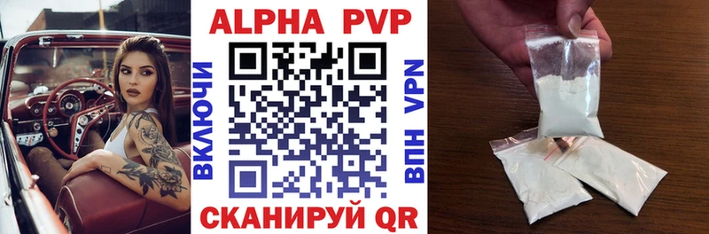 Как найти закладки Искитим АМФЕТАМИН Мефедрон ГАШИШ blacksprut сайт Cocaine МАРИХУАНА
