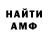 Экстази Cube Farid Fakhouri