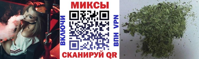 купить  цена  Искитим  БУТИРАТ 1.4BDO 