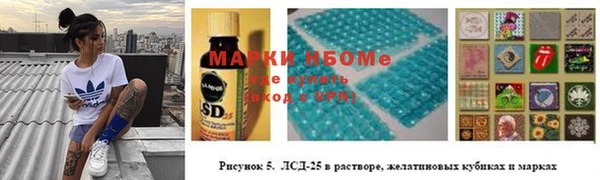 ECSTASY Аркадак