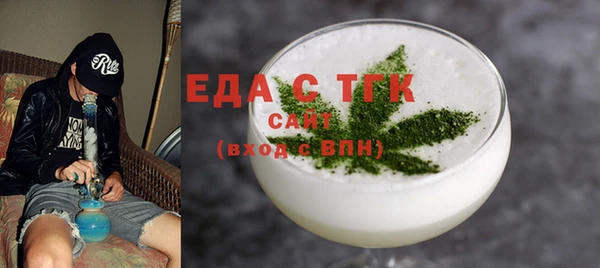 ECSTASY Аркадак