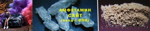 ECSTASY Аркадак