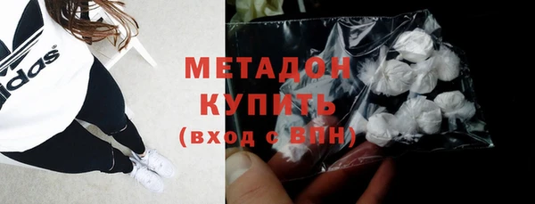 а пвп мука Арсеньев
