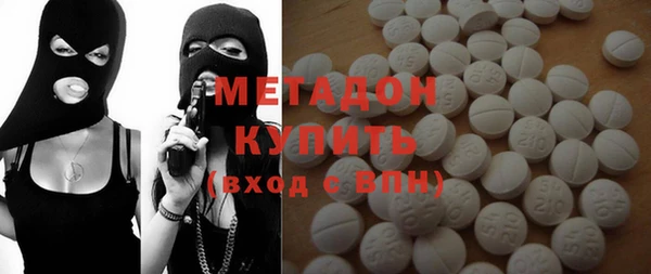 ECSTASY Аркадак
