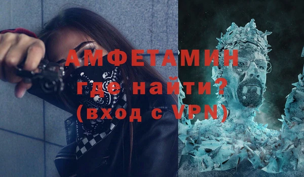 ECSTASY Аркадак