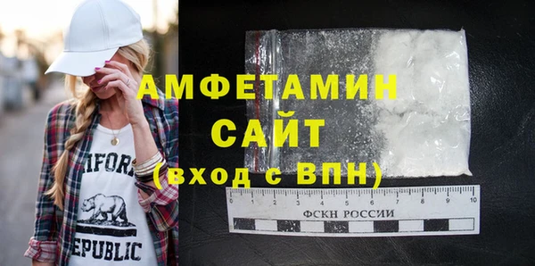 а пвп мука Арсеньев