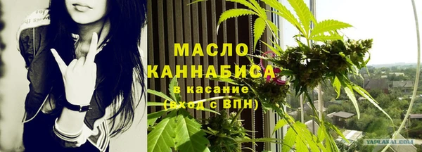 а пвп мука Арсеньев