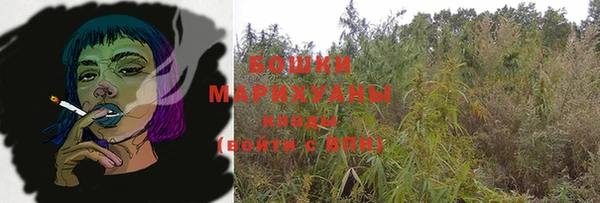 а пвп мука Арсеньев