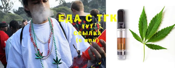 а пвп мука Арсеньев