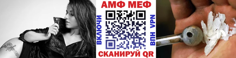 где можно купить   Искитим  Метамфетамин Methamphetamine 