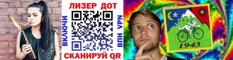 как найти   Искитим  даркнет наркотические препараты  Марки N-bome 1,5мг 